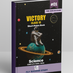 Class 10 – Short Notes