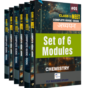 NEET All Set (6 Books Combo)